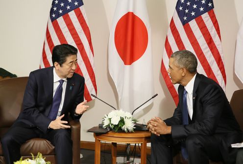 Photograph of the Japan-US Summit Meeting