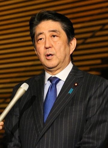 Photograph of the Prime Minister holding the press conference (2)