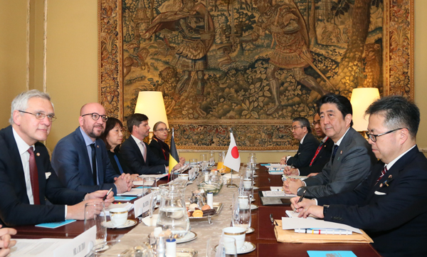 Photograph of the Japan-Belgium Summit Meeting