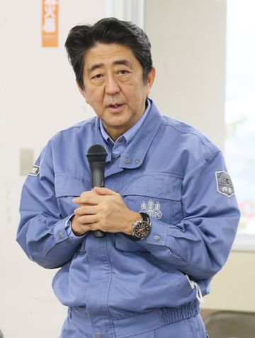 Photograph of the meeting to exchange views at Iwaizumi Town Hall