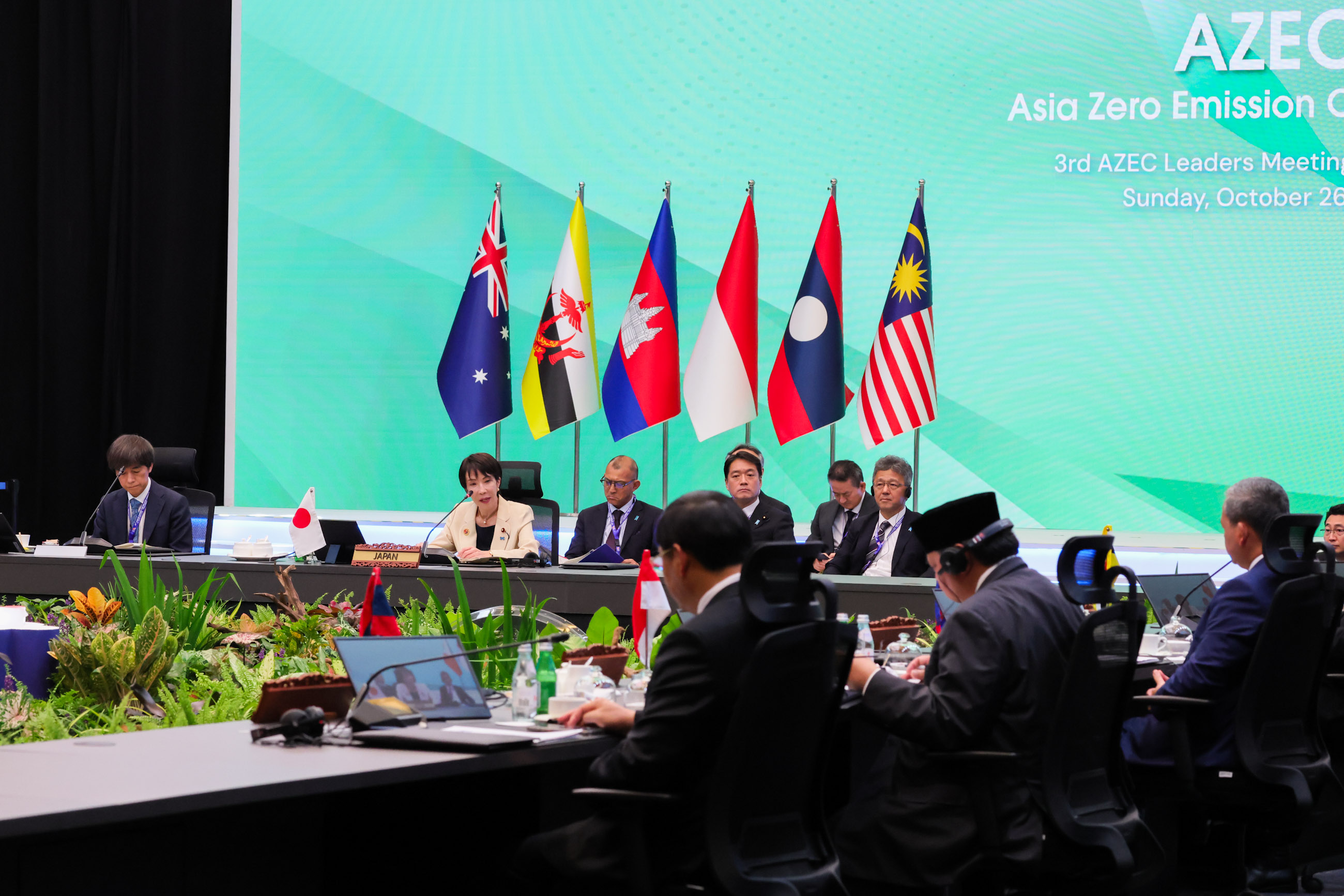 The 3rd Asia Zero-Emission Community (AZEC) Leaders Meeting (3)