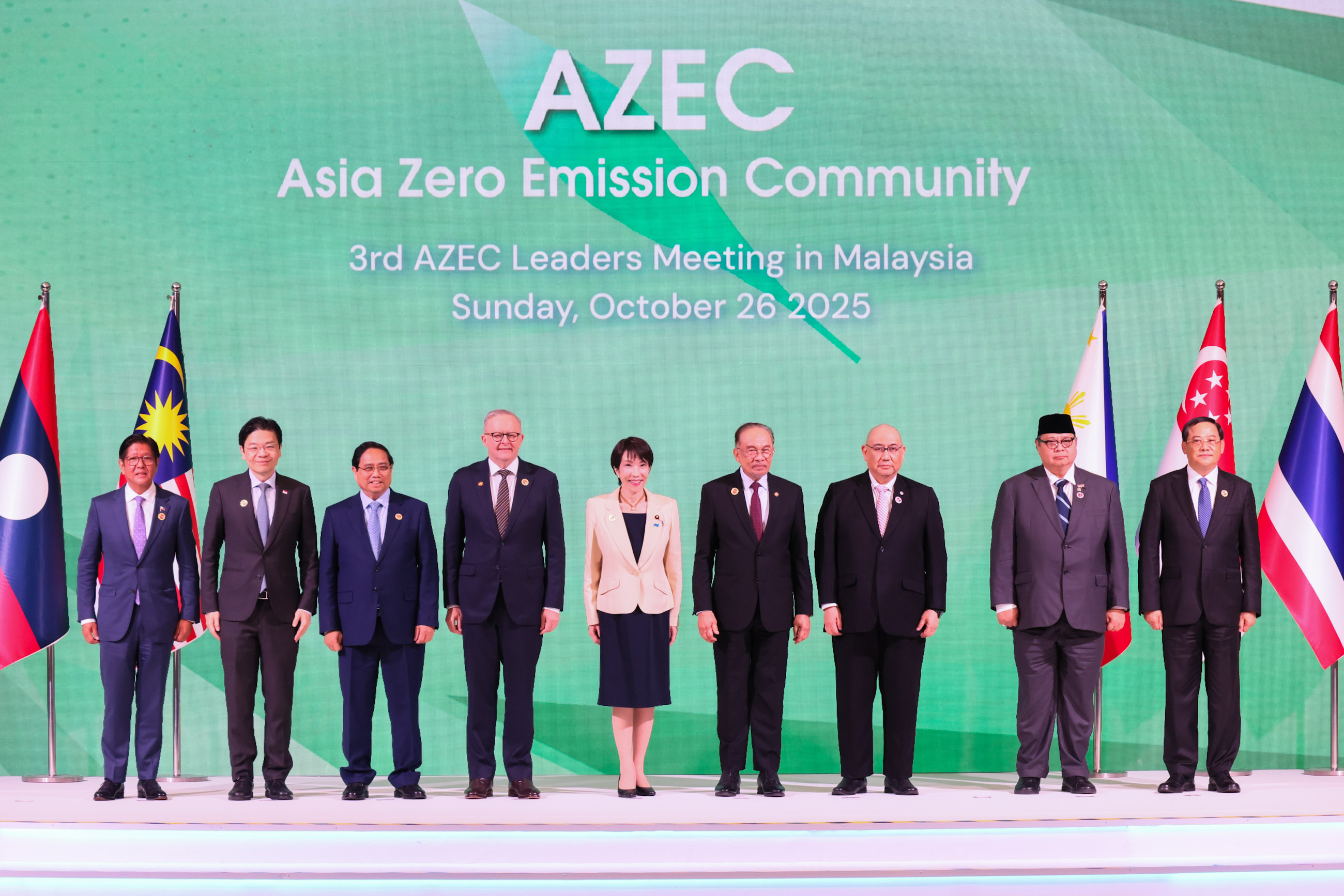The 3rd Asia Zero-Emission Community (AZEC) Leaders Meeting (1)