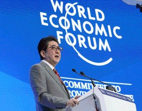 Photograph of the Prime Minister giving a speech at the Annual Meeting of the World Economic Forum (1)
