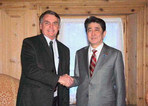 Photograph of the Japan-Brazil Summit Meeting (1)