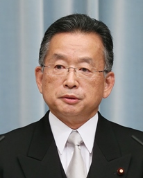 Yuji YAMAMOTO