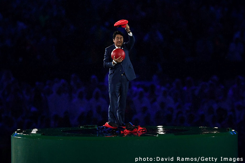 Photograph of the Prime Minister at the Rio 2016 Closing Ceremony (2)