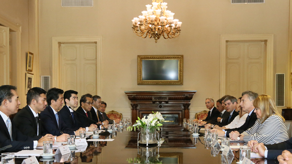 Photograph of the Japan-Argentina Summit Meeting