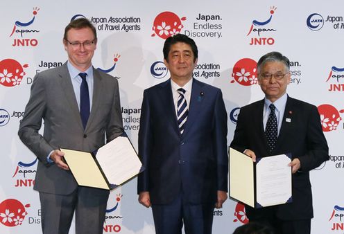 Photograph of the Japan-Australia tourism seminar (3)