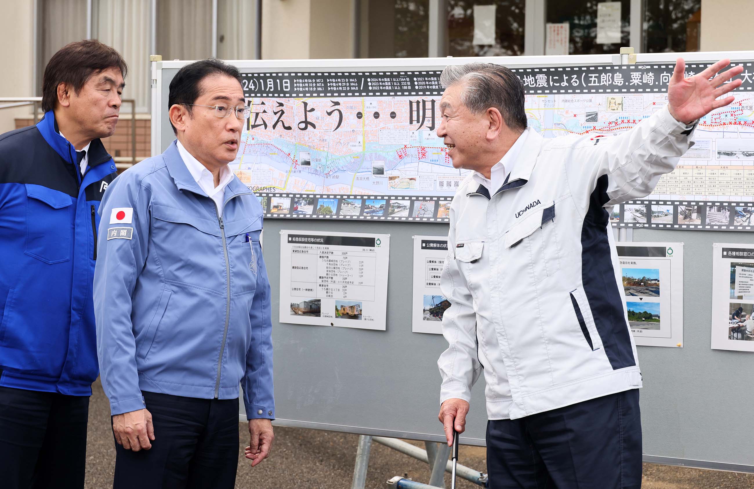 Prime Minister Kishida receiving briefings on the damage situation (3)