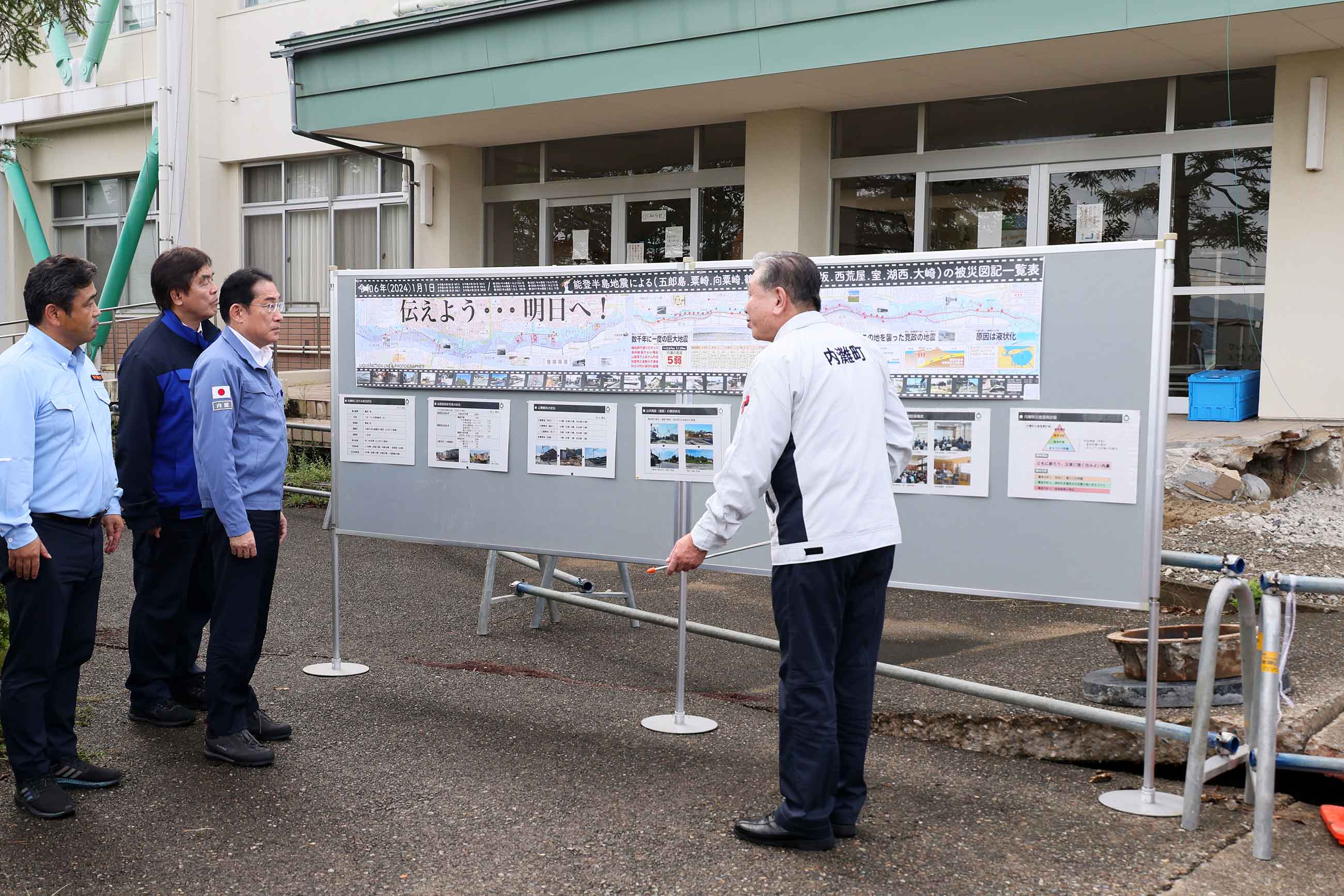 Prime Minister Kishida receiving briefings on the damage situation (4)