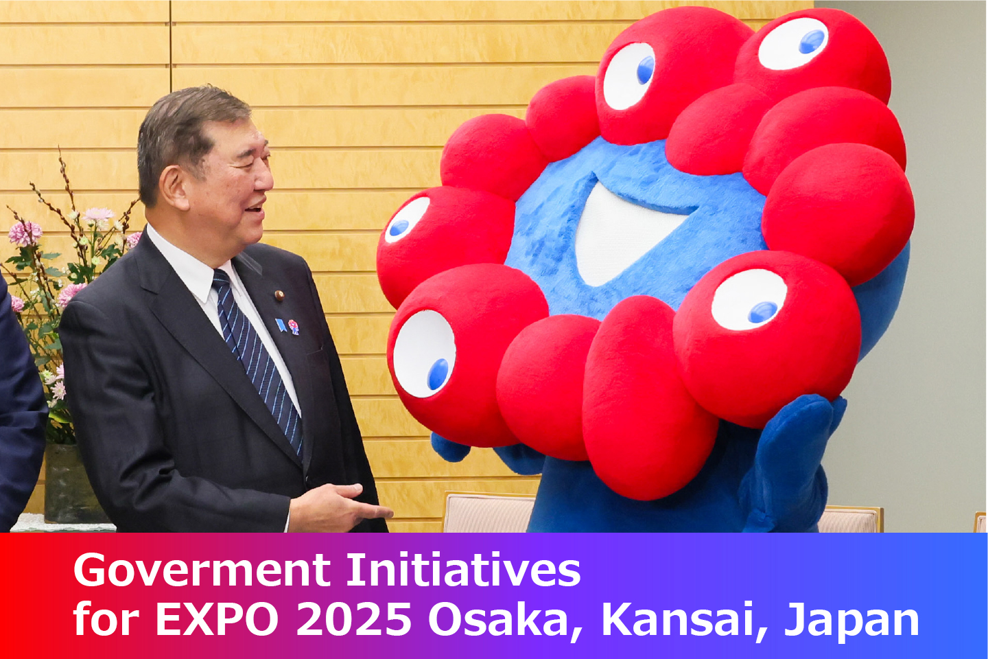 Expo 2025, Osaka, Kansai, Japan 