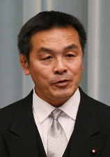 Hiroshi HASE