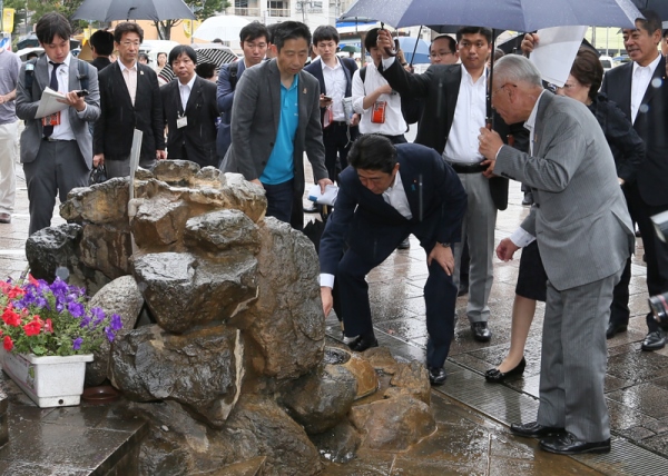 Photograph of the Prime Minister visiting Beppu City (2)