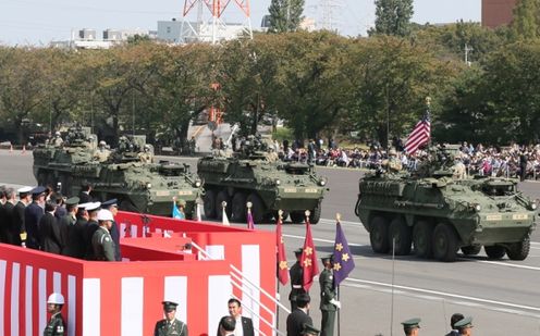 Photograph of the celebratory parade by the U.S. Forces