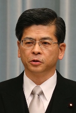 Keiichi ISHII