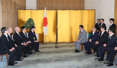 Photograph of the Prime Minister’s Award Ceremony (2)