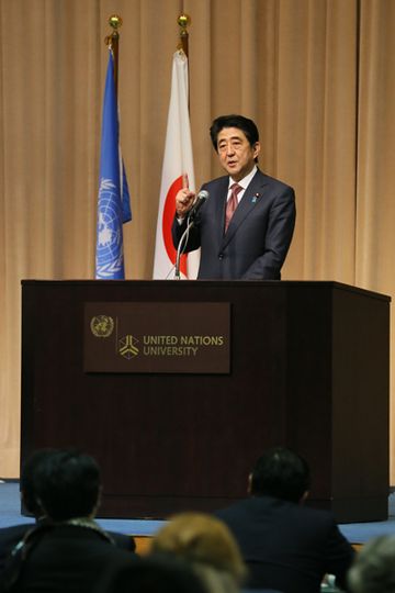 Photograph of the Prime Minister delivering a speech