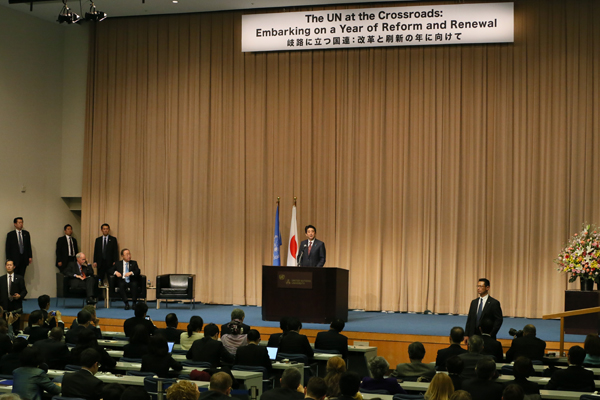 Photograph of the Prime Minister delivering a speech