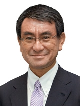 Taro KONO