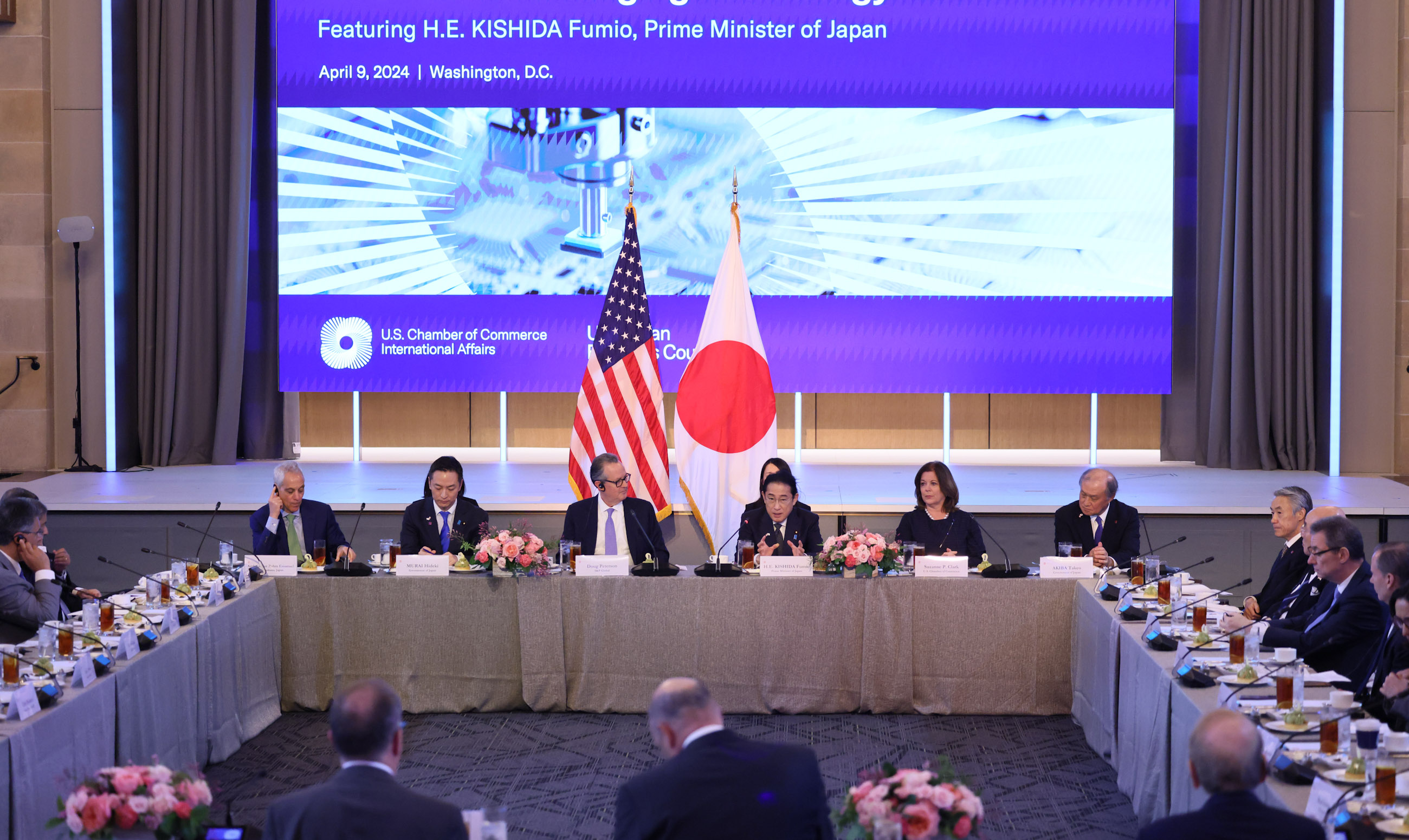 岸田総理、米国経済界首脳との昼食会に出席（概要）（外交関係）