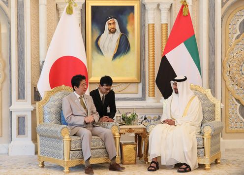 Photograph of the Japan-UAE Summit Meeting