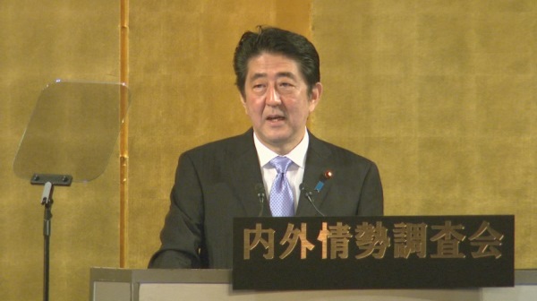 Photograph of the Prime Minister giving a speech (1)