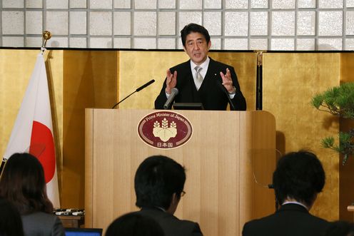 Photograph of the Prime Minister holding the press conference