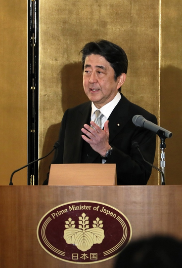 Photograph of the Prime Minister holding the press conference