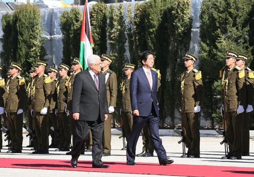 Photograph of the welcome ceremony