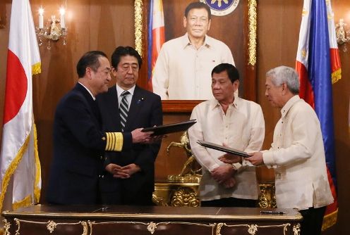 Photograph of the leaders attending the signing ceremony (2)