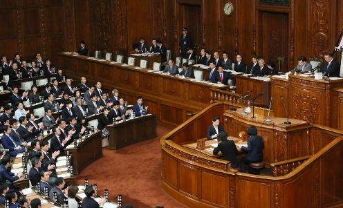 Photograph of the Plenary Session of the House of Representatives