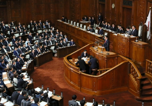 Photograph of the Prime Minister delivering a policy speech (2)