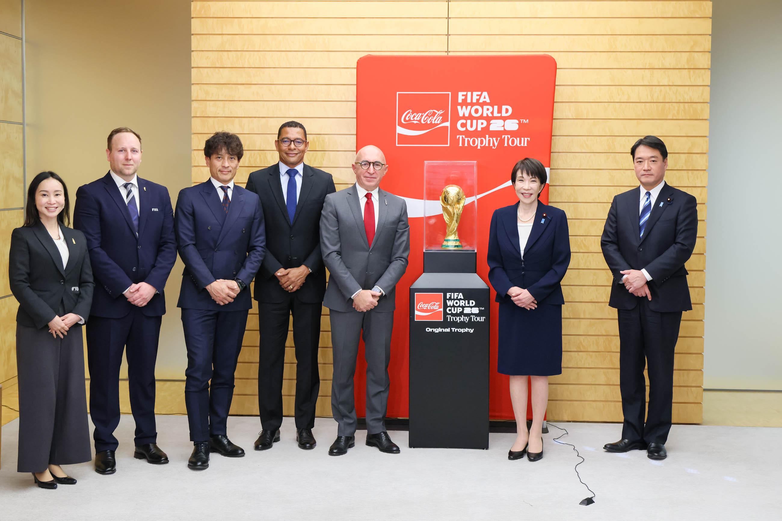 Courtesy Call from the FIFA World Cup 2026 Trophy Tour