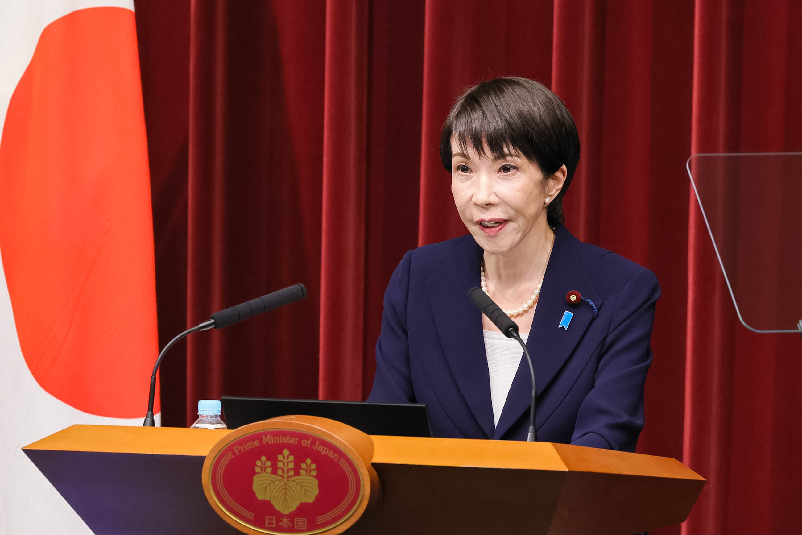 Press Conference by Prime Minister Takaichi