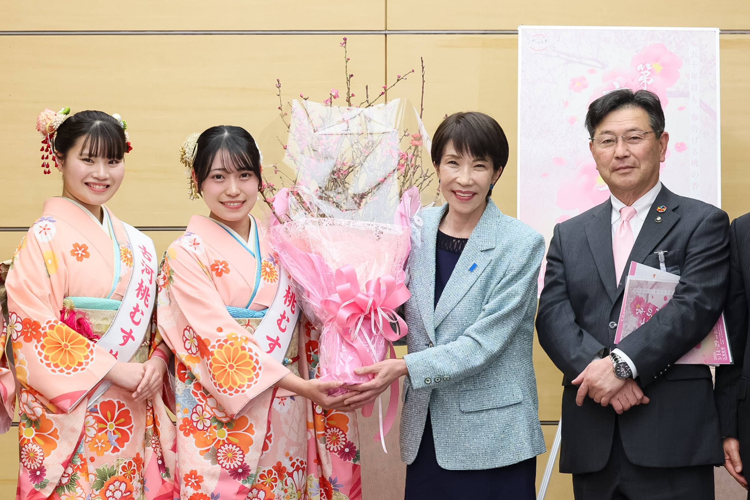 Courtesy Call from Koga Momo-Musume and Others