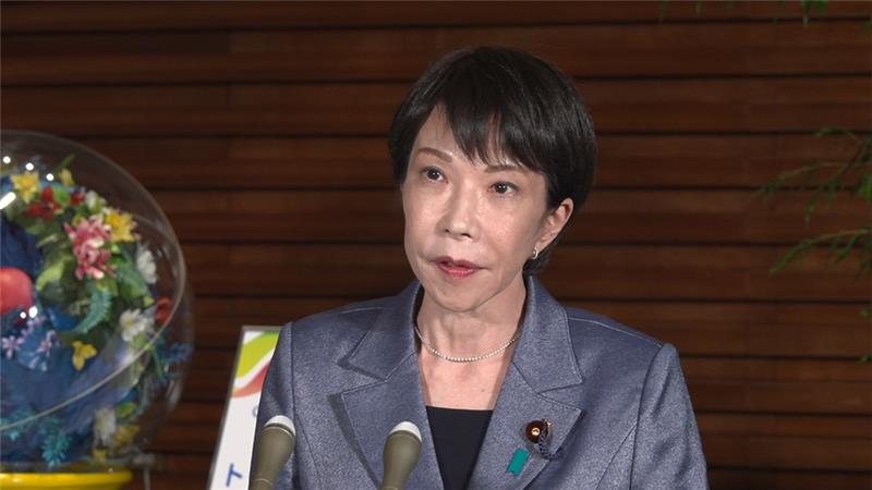 Press Conference by Prime Minister Takaichi regarding the Situation in Iran