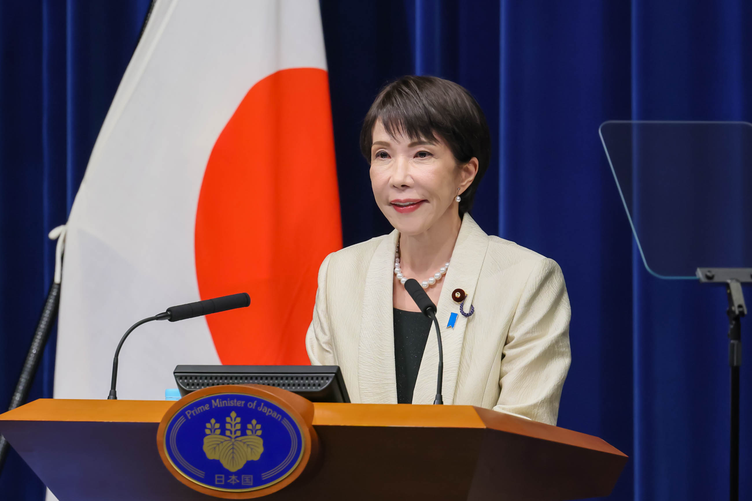 Press Conference by Prime Minister Takaichi