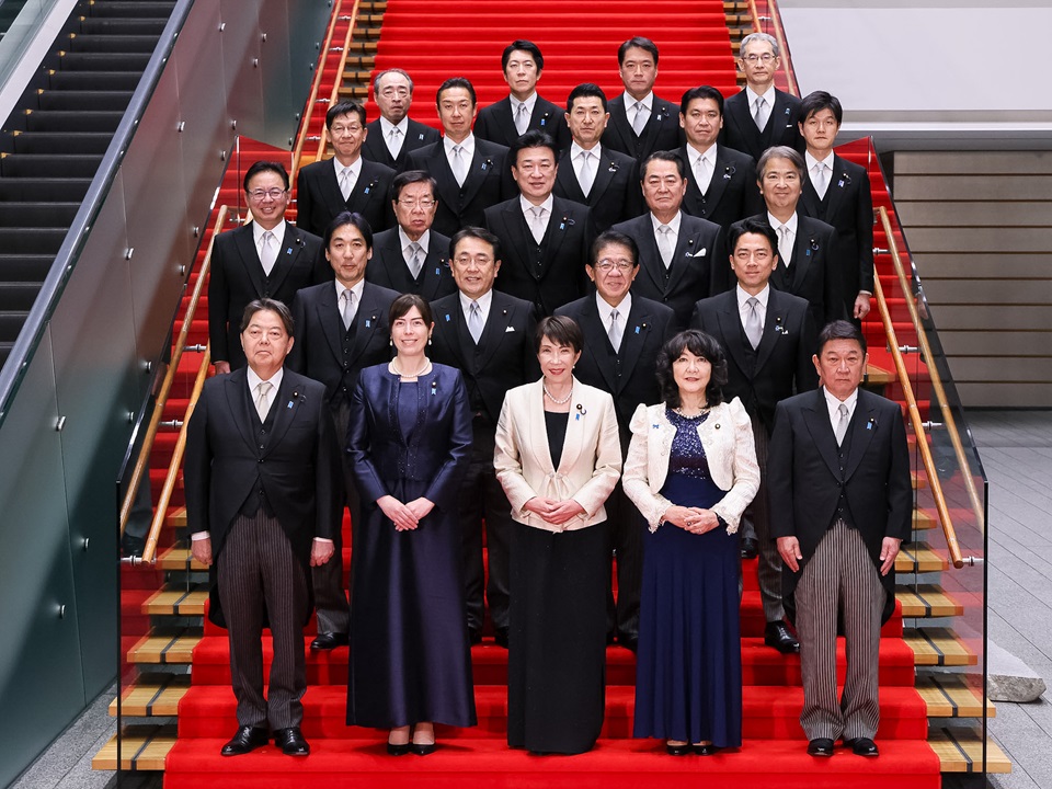 Inauguration of the Second Takaichi Cabinet