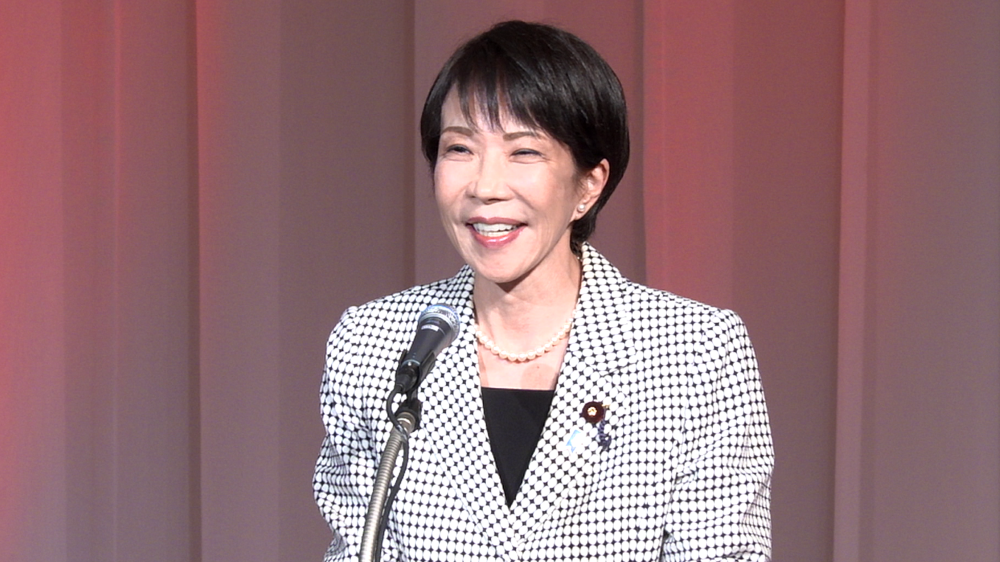 Awards Ceremony for the Akahige Grand Prize of the Japan Medical Association