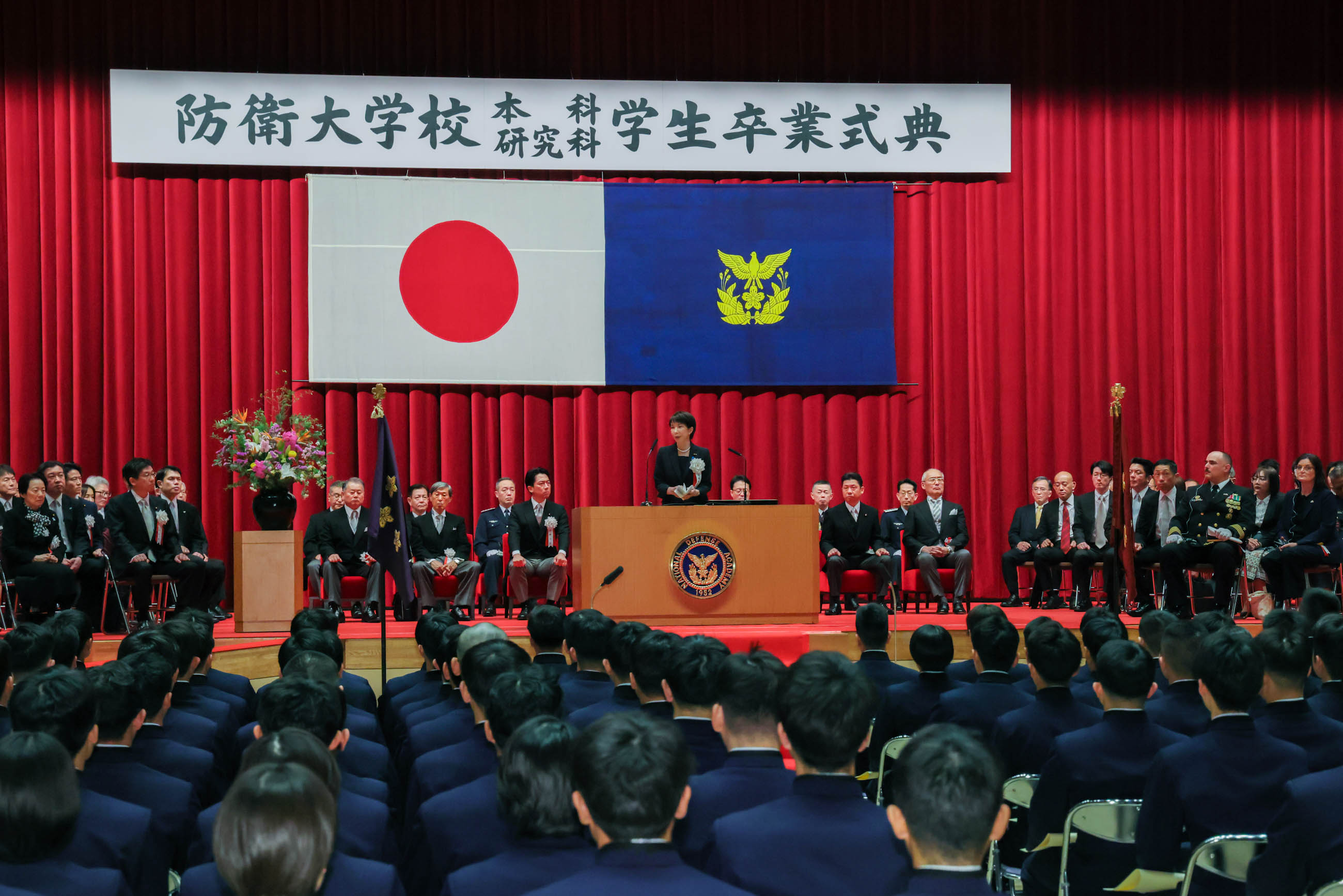 Prime Minister Takaichi delivering an address (1)