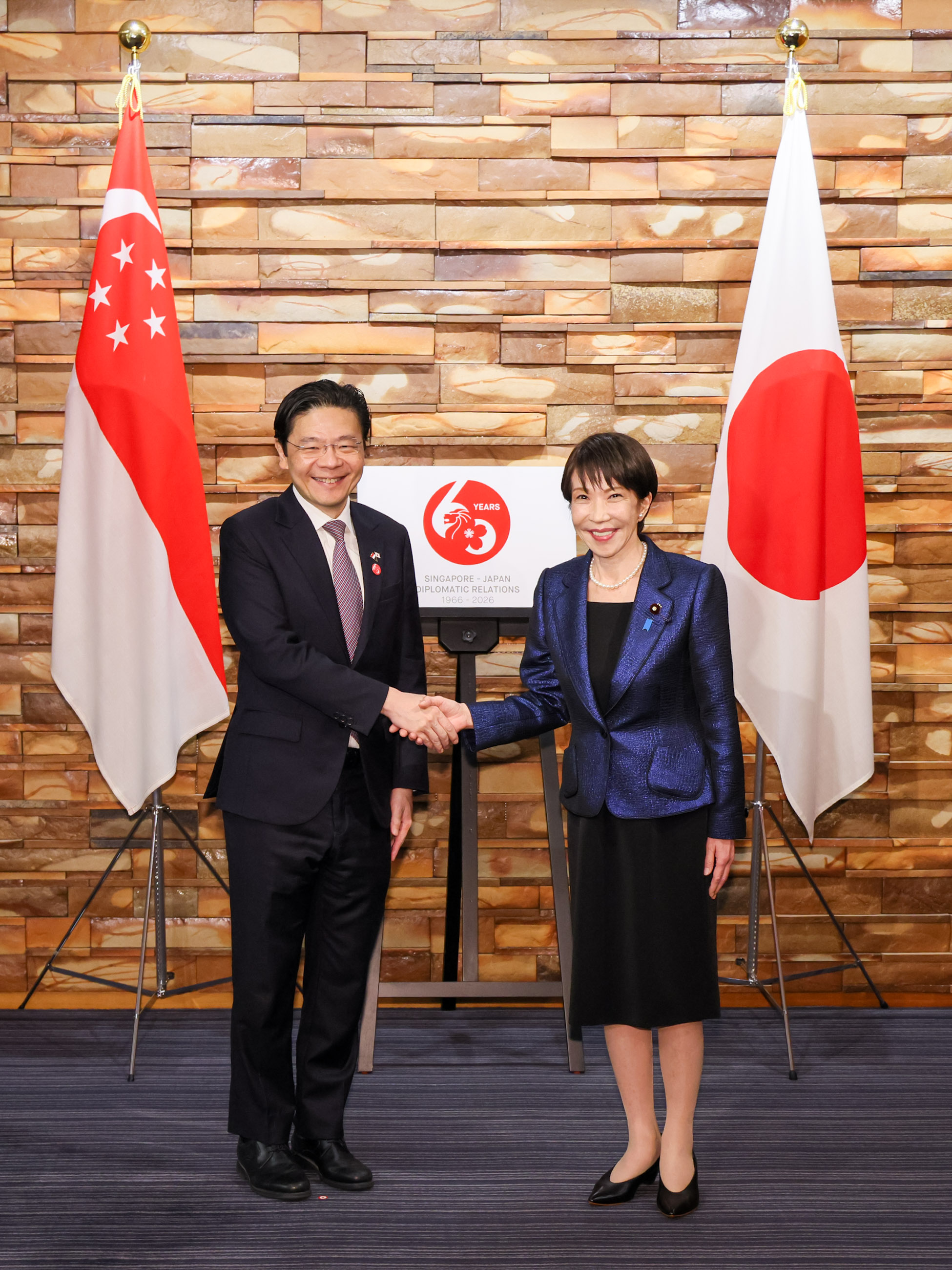 Japan-Singapore Summit Meeting (2)