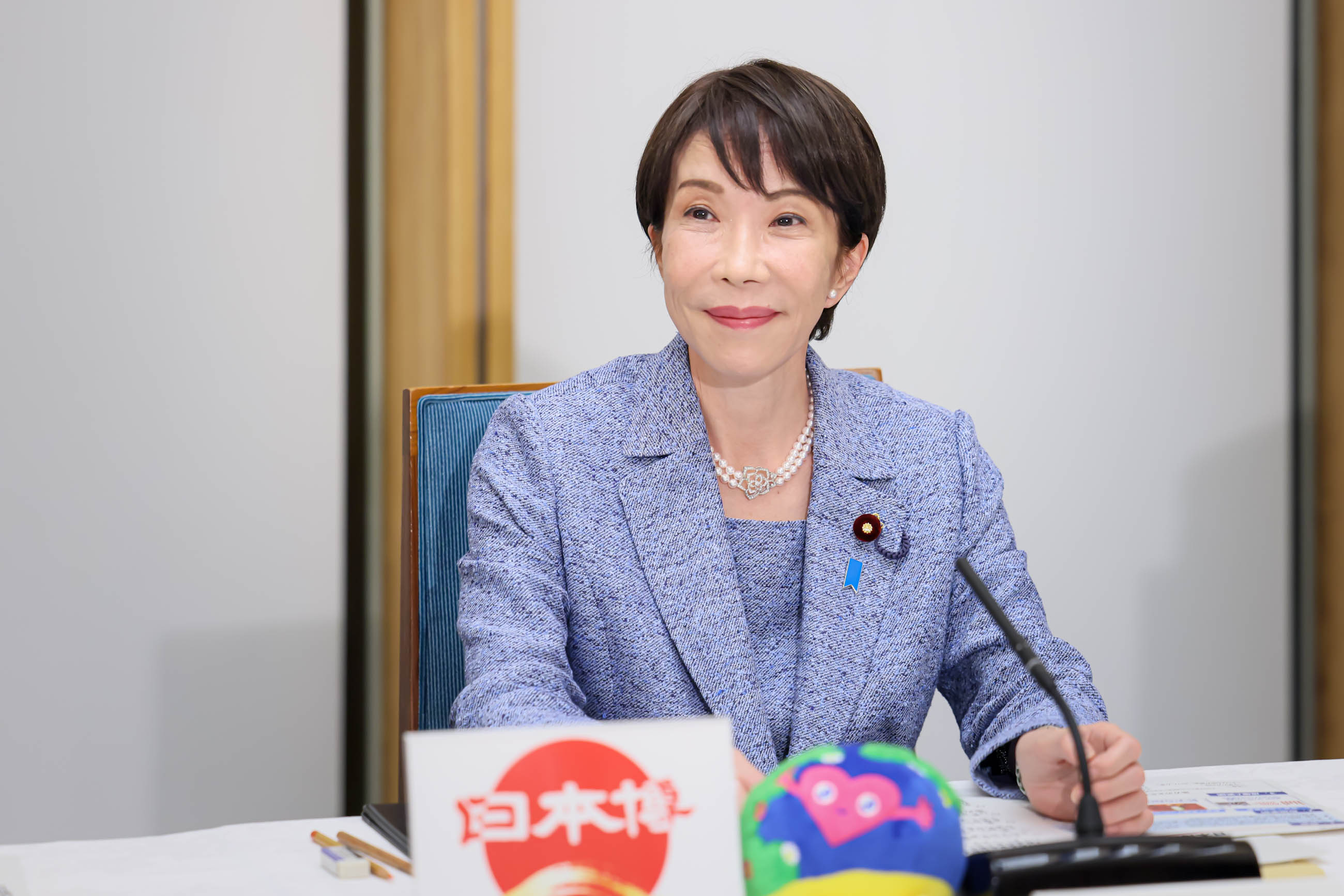 Prime Minister Takaichi wrapping up the meeting (1)