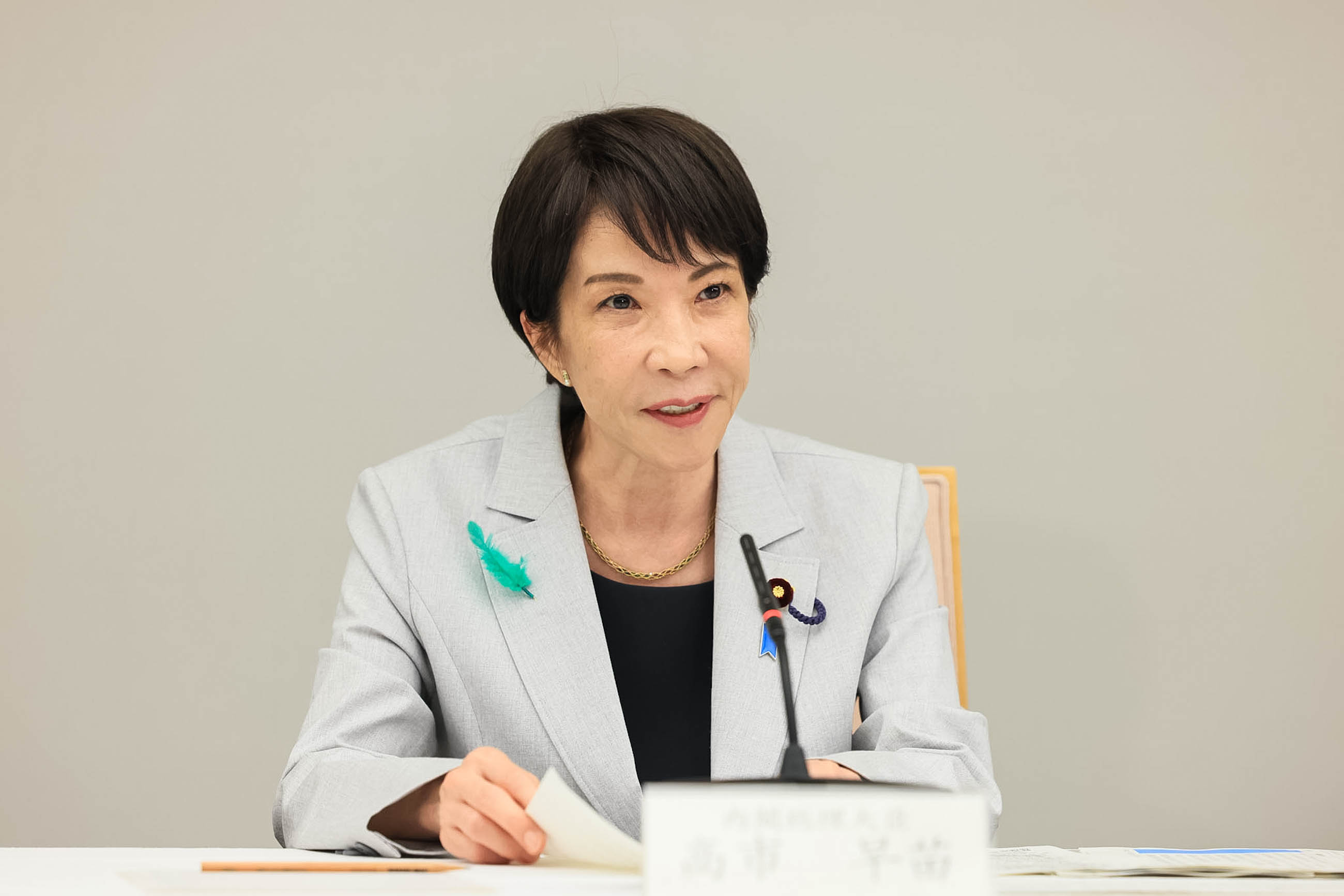 Prime Minister Takaichi wrapping up the meeting (4)