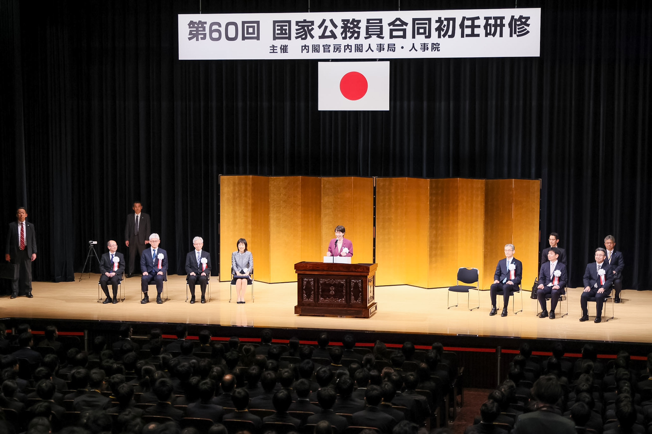 Prime Minister Takaichi delivering an address (1)