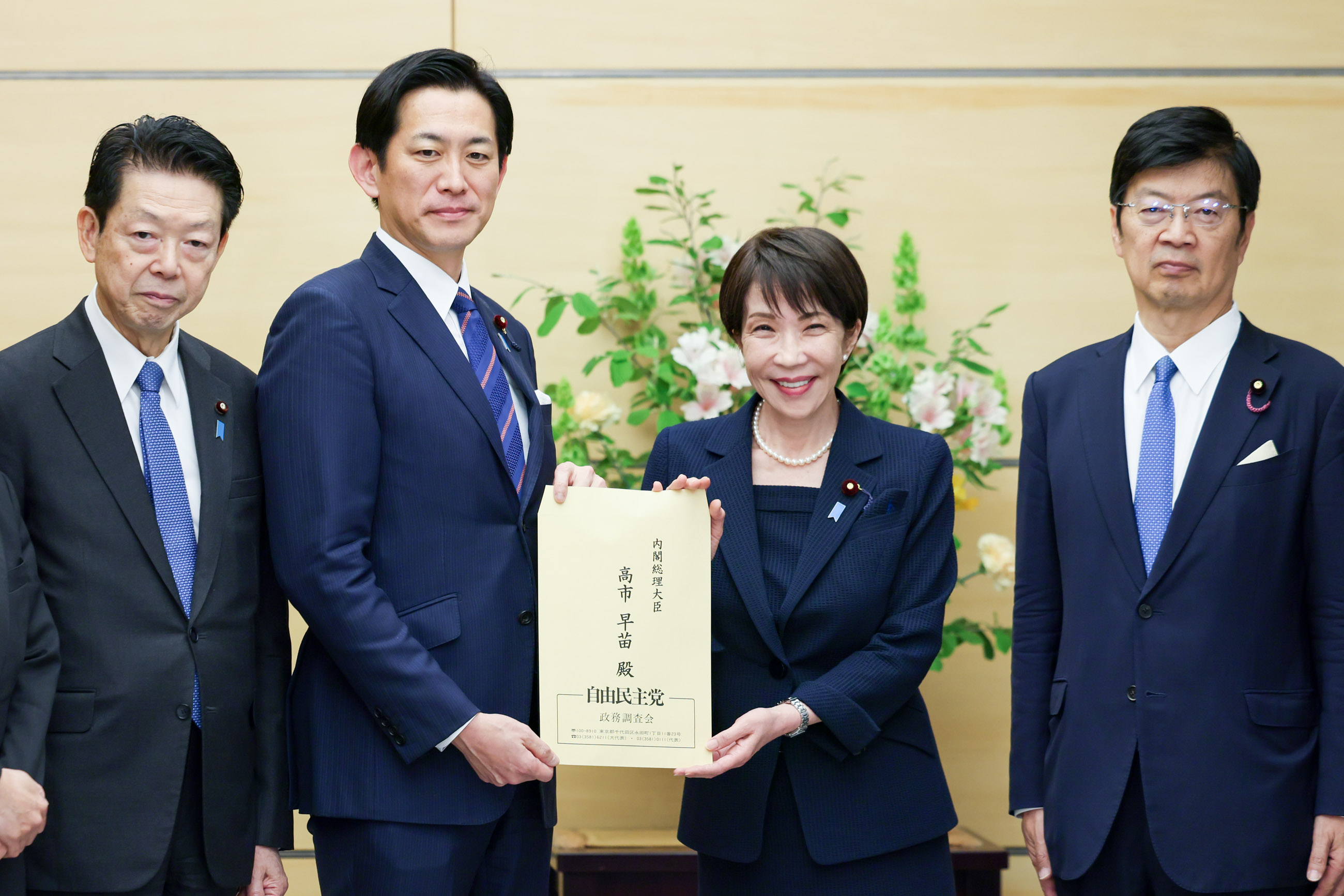 Prime Minister Takaichi receiving a proposal (2)