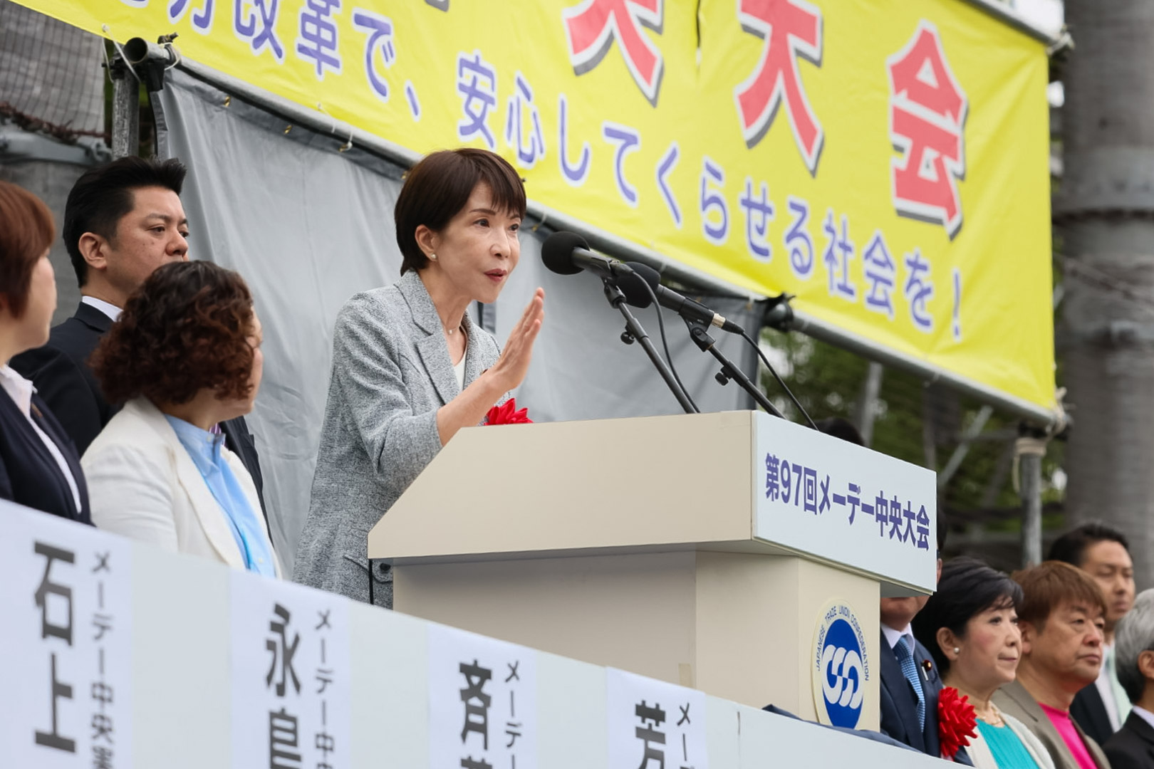 Prime Minister Takaichi delivering an address (4)
