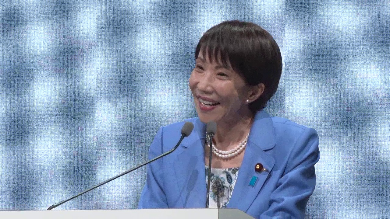 Prime Minister Takaichi delivering an address