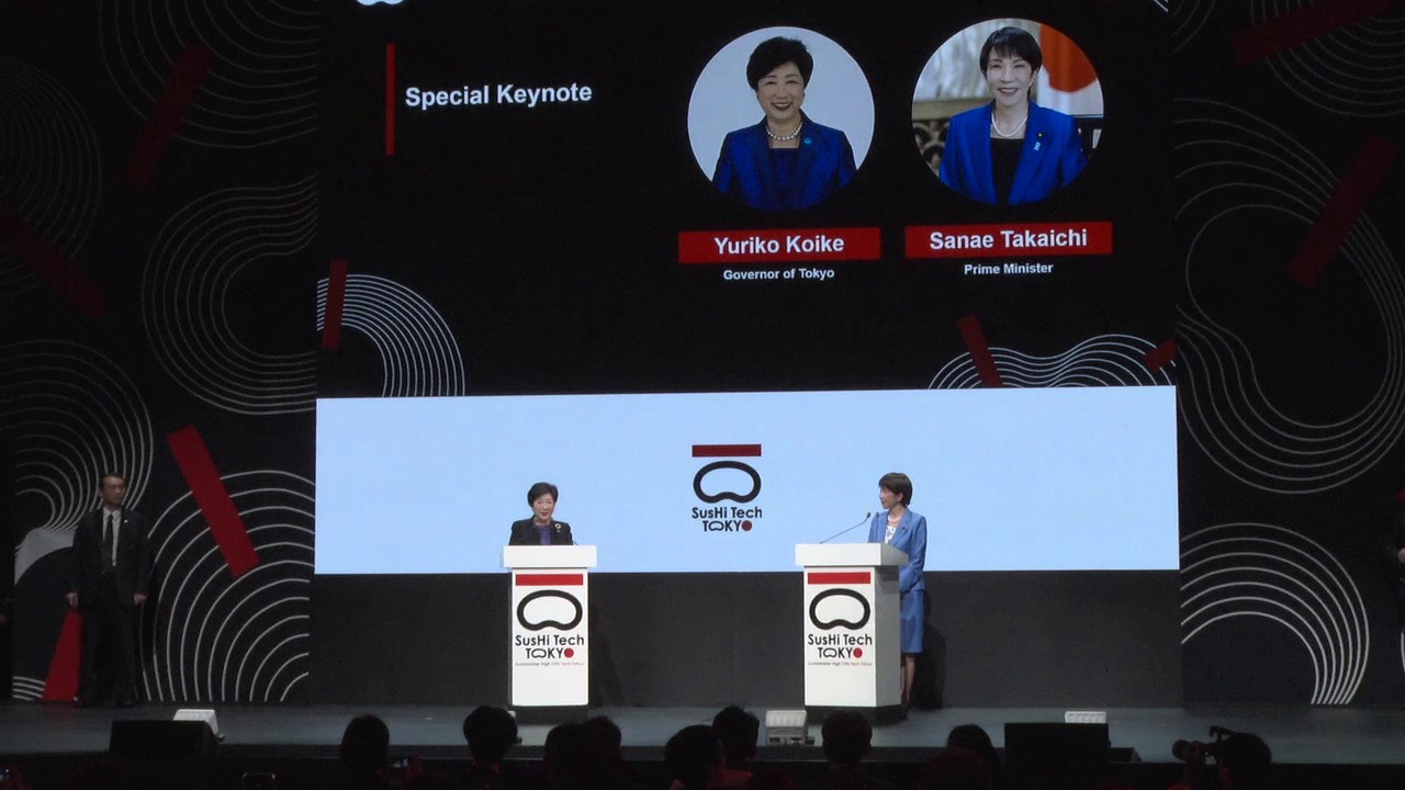 Scene from SusHi Tech Tokyo 2026