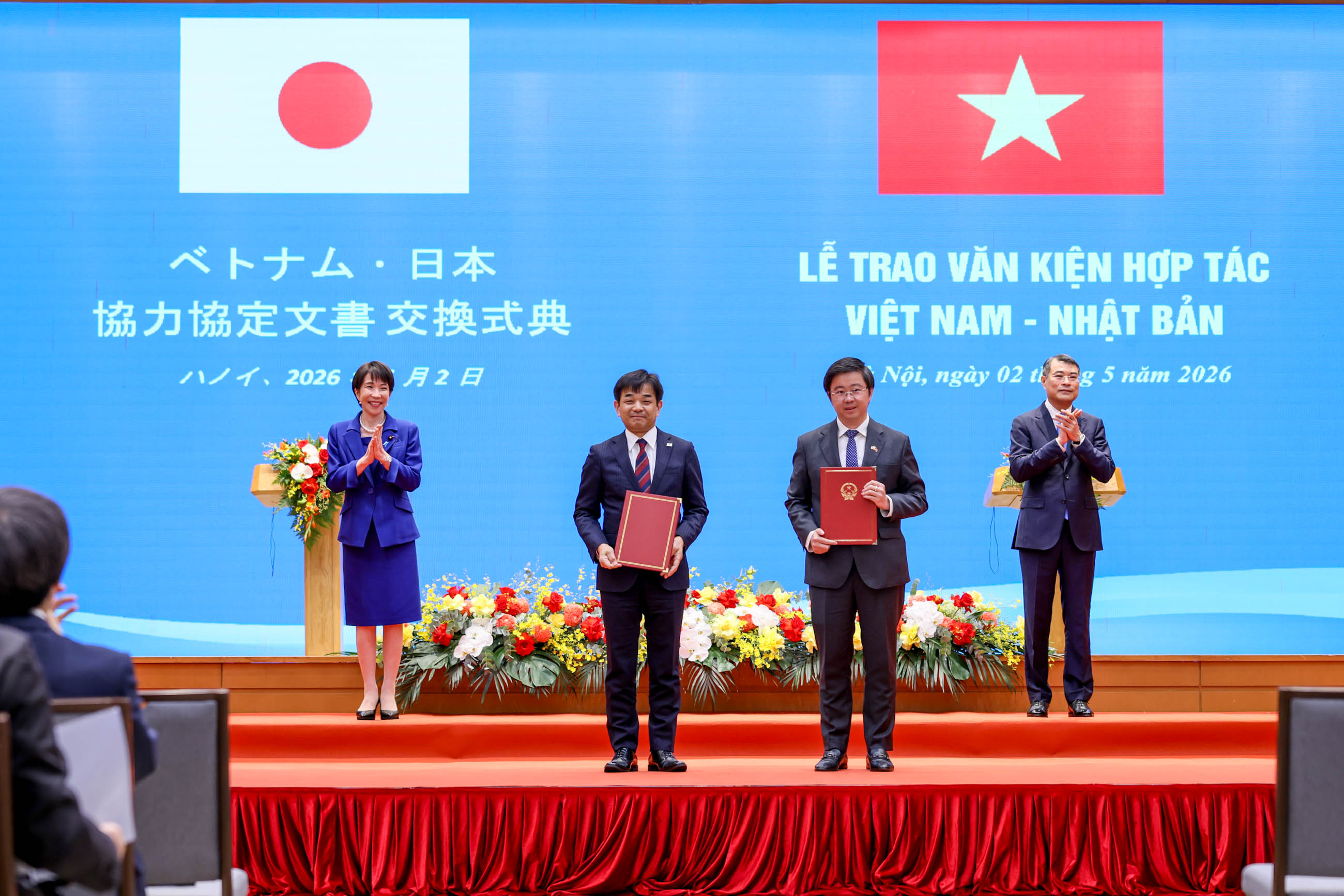 Document Exchange Ceremony (4)