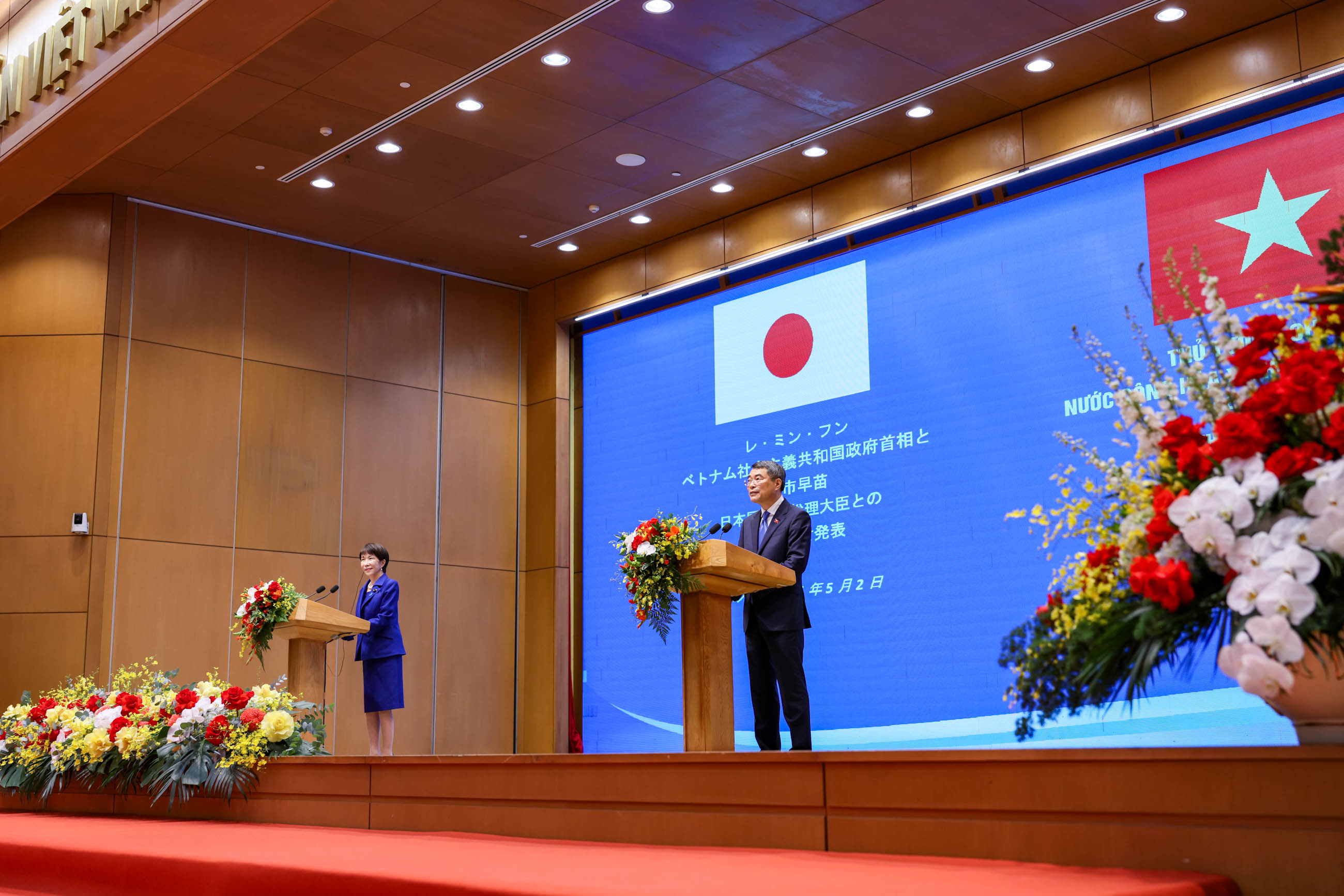 Joint Press Occasion (1)